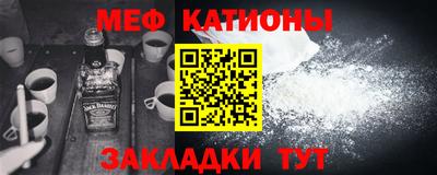 кокаин перу Усть-Джегута