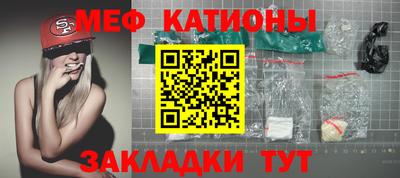 гашик Чапаевск