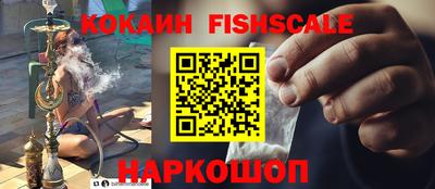 тгк Чебоксары