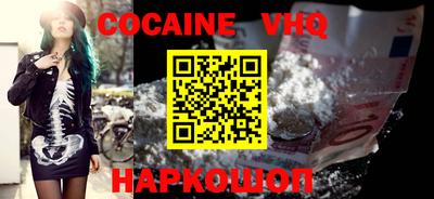 тгк Чебоксары