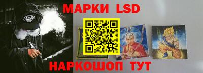 кокаин перу Усть-Джегута