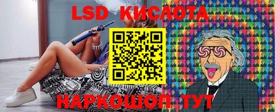 тгк Чебоксары