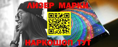 тгк Чебоксары