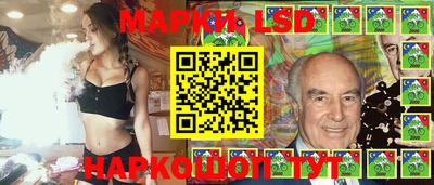 гашик Чапаевск