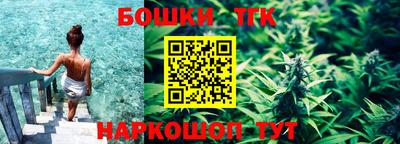 гашик Чапаевск
