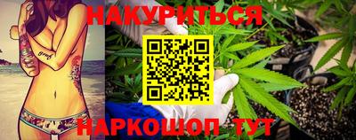 гашик Чапаевск