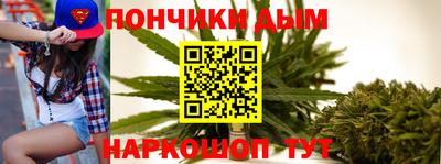 гашик Чапаевск
