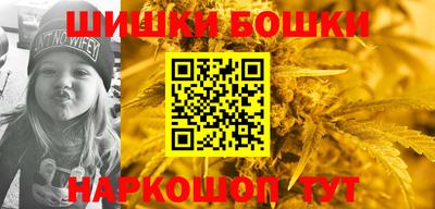 гашик Чапаевск