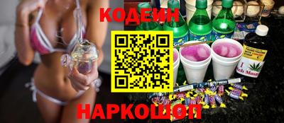 гашик Чапаевск