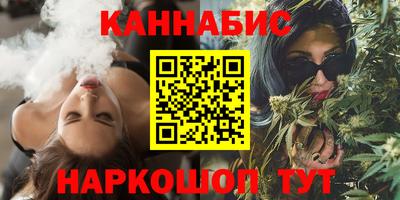 мяу мяу мука Уссурийск