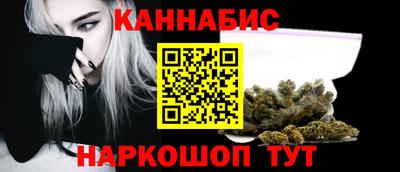 гашик Чапаевск