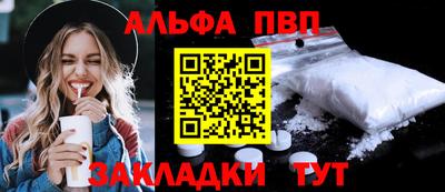 тгк Чебоксары