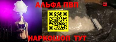 тгк Чебоксары
