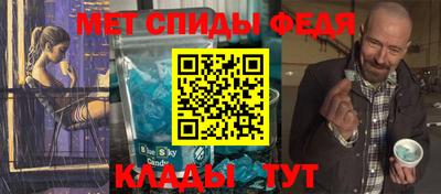 кокаин перу Усть-Джегута