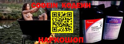 гашик Чапаевск