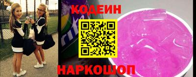тгк Чебоксары