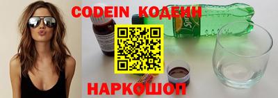 тгк Чебоксары