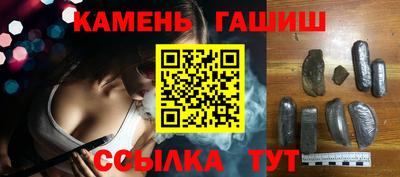 тгк Чебоксары