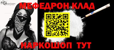 гашик Чапаевск