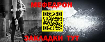 марки lsd Усть-Илимск